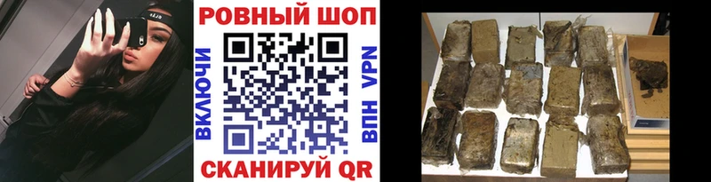 Где купить Новая Ляля omg как войти Меф Альфа ПВП ГАШ Cocaine