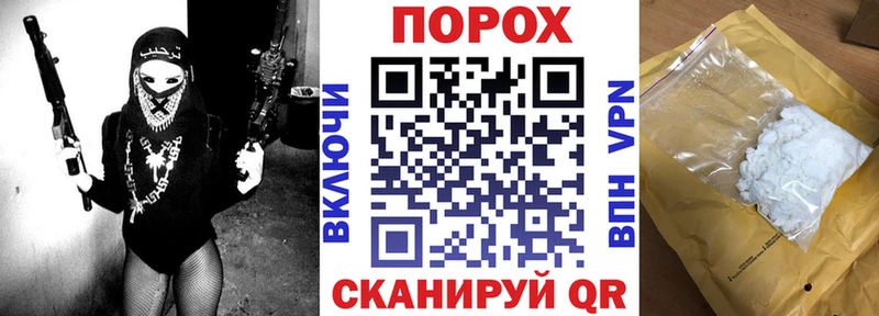 Amphetamine 98%  Новая Ляля 