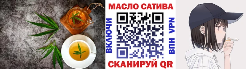 Cannafood конопля  Новая Ляля 
