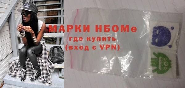 jwh Алексин