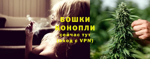 jwh Алексин