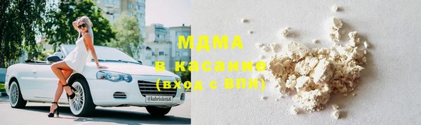 синтетический гашиш Алзамай