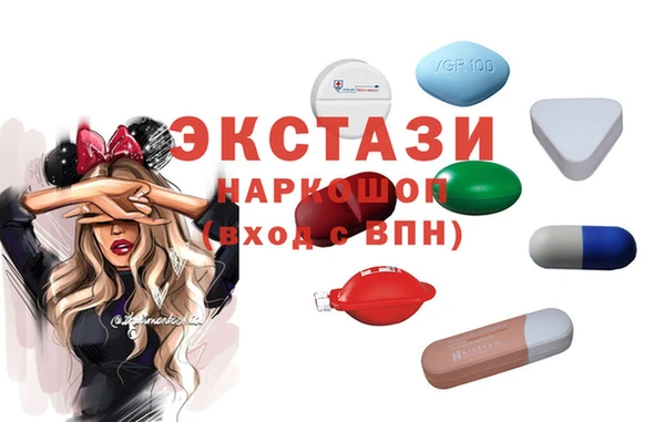 трава Алексеевка