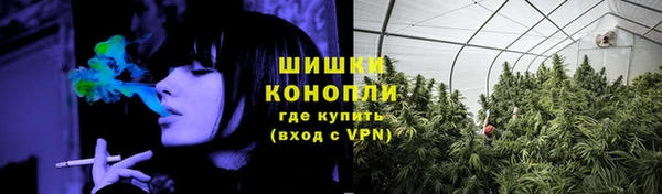 синтетический гашиш Алзамай