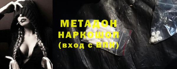 синтетический гашиш Алзамай