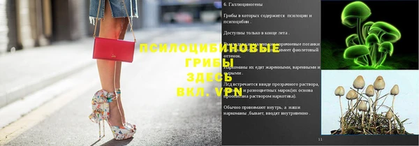 синтетический гашиш Алзамай