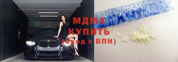 синтетический гашиш Алзамай