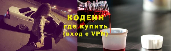 jwh Алексин