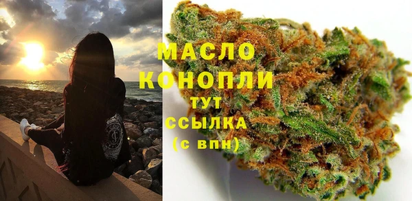 jwh Алексин