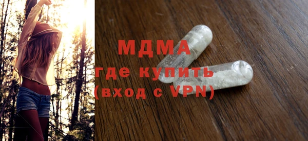 трава Алексеевка