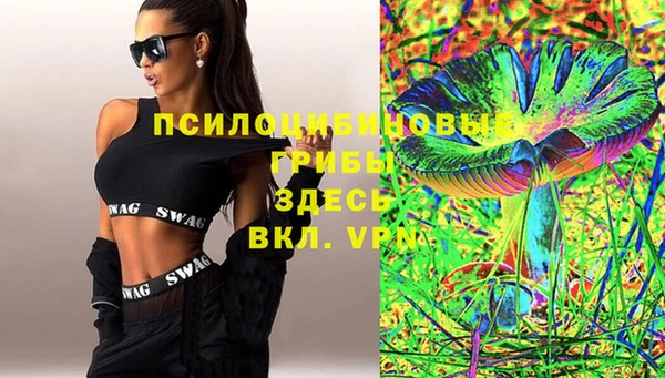 трава Алексеевка