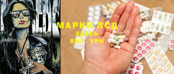 jwh Алексин