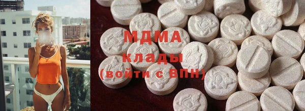 трава Алексеевка