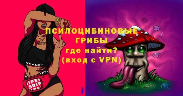 трава Алексеевка