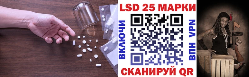 Лсд 25 экстази ecstasy  Новая Ляля 