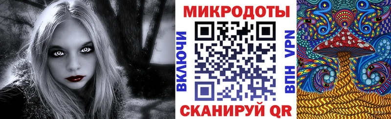 Псилоцибиновые грибы мицелий  Новая Ляля 
